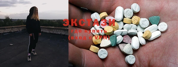 прущая мука Алексин