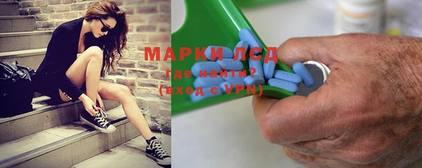 прущая мука Алексин