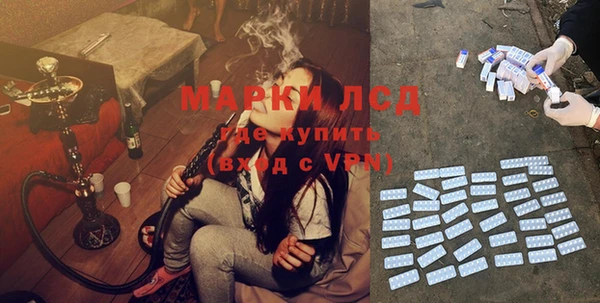 прущая мука Алексин