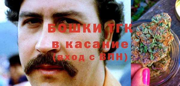 прущие крисы Абдулино