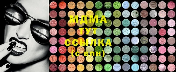 шишки Алзамай