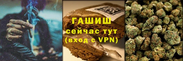 кокаин премиум Алексеевка