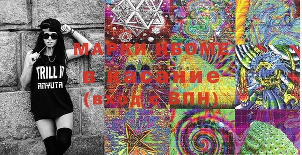 прущая мука Алексин