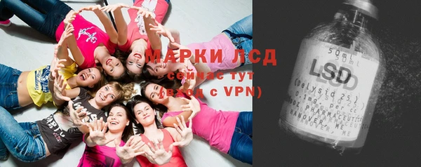 мет Абаза