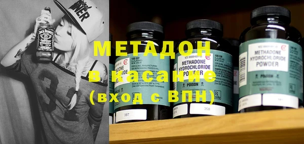 прущий лед Семикаракорск