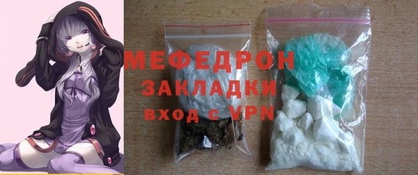 герыч Семёнов