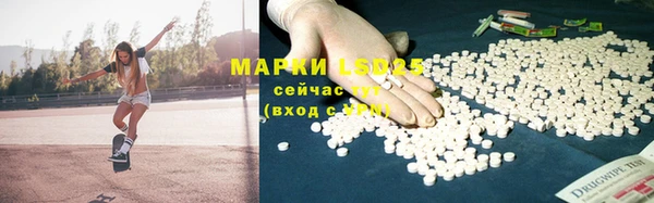 прущий лед Семикаракорск