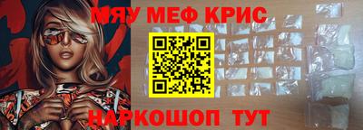 гашик Гусиноозёрск