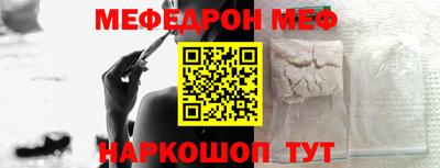 гашик Гусиноозёрск