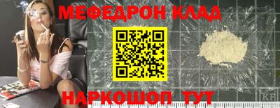 гашик Гусиноозёрск