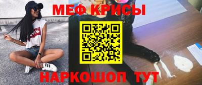 гашик Гусиноозёрск