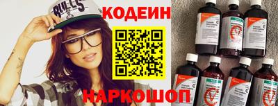 мескалин Гусь-Хрустальный