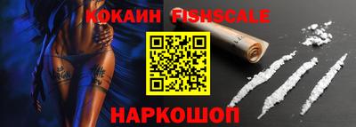 гашик Гусиноозёрск