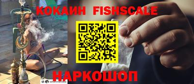 мескалин Гусь-Хрустальный
