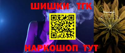 гашик Гусиноозёрск