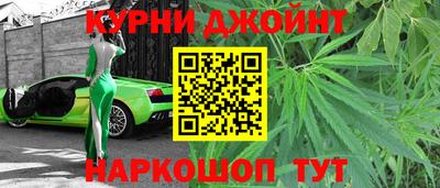 мескалин Гусь-Хрустальный