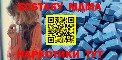 гашик Гусиноозёрск