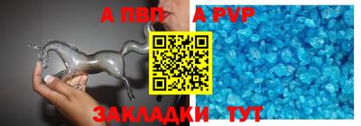 мескалин Гусь-Хрустальный