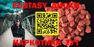 гашик Гусиноозёрск