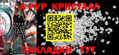 гашик Гусиноозёрск
