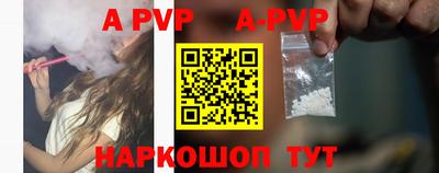 гашик Гусиноозёрск