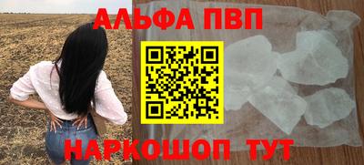 гашик Гусиноозёрск