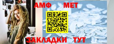 гашишное масло Гусев