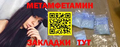 мескалин Гусь-Хрустальный