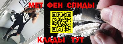 гашик Гусиноозёрск
