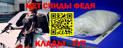 гашик Гусиноозёрск