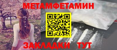 гашишное масло Гусев
