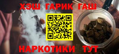 мескалин Гусь-Хрустальный