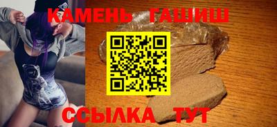 мескалин Гусь-Хрустальный