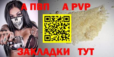 гашик Гусиноозёрск