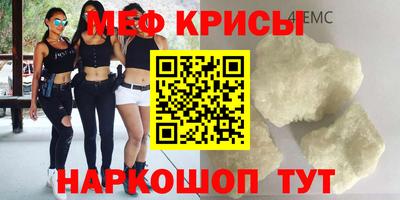 гашишное масло Гусев