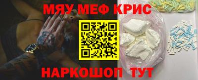 гашик Гусиноозёрск